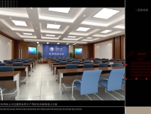 常州北港供電所 會(huì)議室