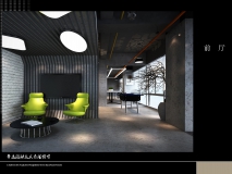 常運(yùn)驅(qū)動 前廳