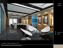 艾美國(guó)際 公共區(qū)視角一